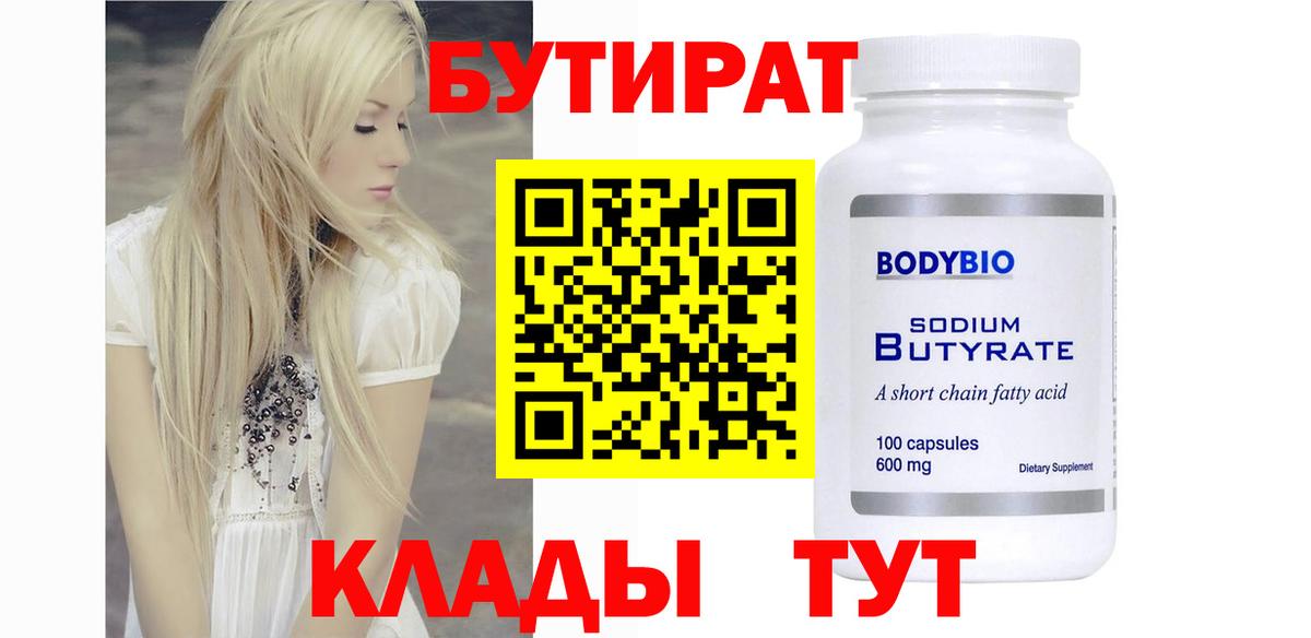 Cocaine  Вход с VPN  Среднеуральск  АМФ   МДМА  ГАШ  МЕФ   Как найти наркотики?  Бошки Шишки 