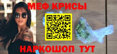 гашишное масло Новозыбков