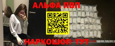 дурь Новокубанск