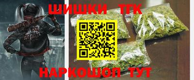 прущая мука Новодвинск