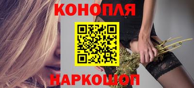 прущая мука Новодвинск