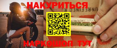 прущая мука Новодвинск