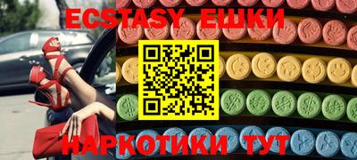 прущая мука Новодвинск