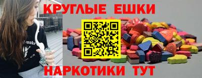 дурь Новокубанск