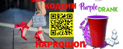 прущая мука Новодвинск