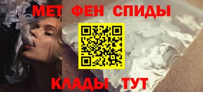 прущая мука Новодвинск