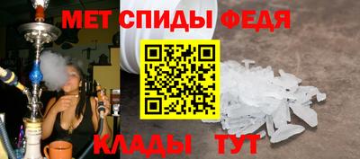 дурь Новокубанск