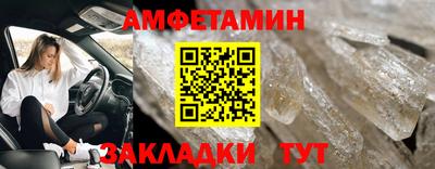 дурь Новокубанск