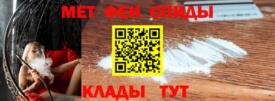 гашишное масло Новозыбков