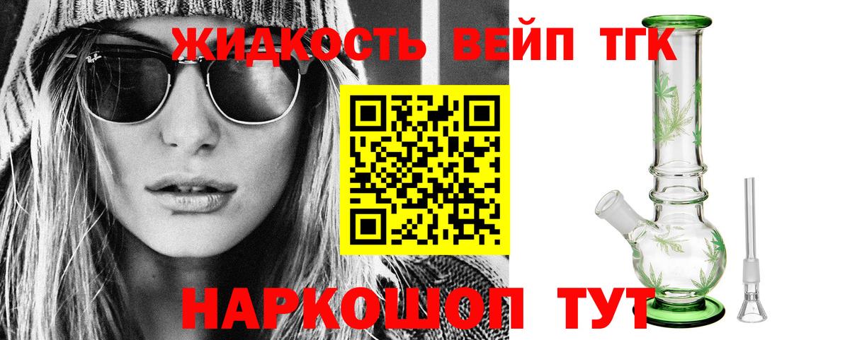Меф Среднеуральск