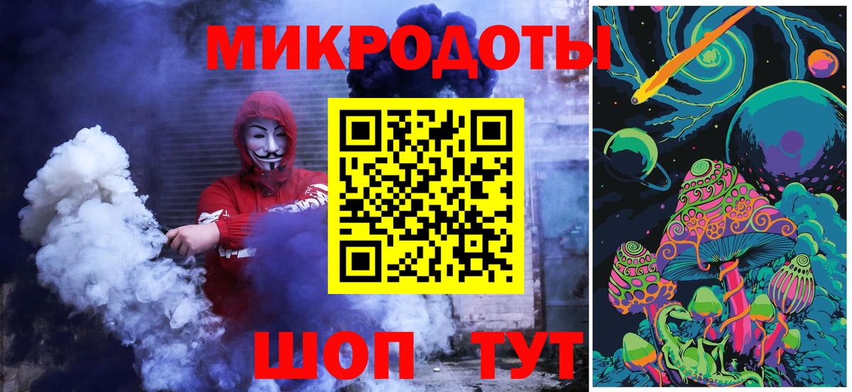 Галлюциногенные грибы Cubensis  Галлюциногенные грибы прущие грибы  Вход с VPN  Среднеуральск 