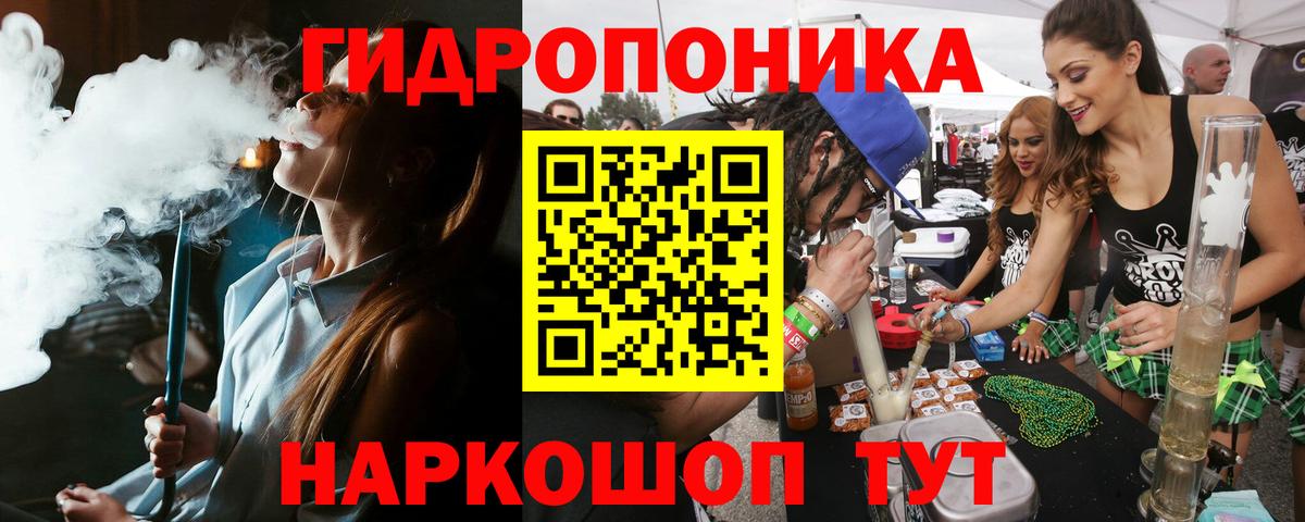 Марихуана THC 21% Среднеуральск
